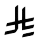 Currency Symbol